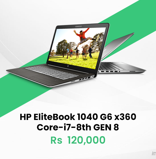 HP EliteBook 1049 G6 x360 Corei7 8th Gen