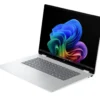 Brand New! HP OmniBook 7 Flip 16-AU0773CL Intel Core Ultra 7 258V 32GB RAM 1TB SSD 16" 3K X360 Touch Display Backlit KB Win11 Glacier Silver With Pen (1 Year International Warranty) - Image 4